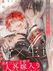 都市热血漫画